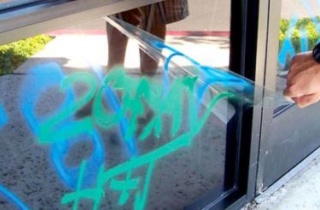 Antigraffitt 500X246